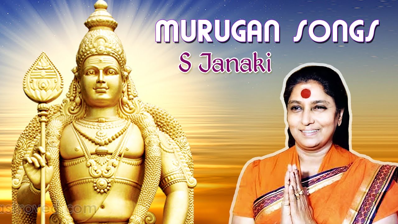 janaki tamil devotional songs free download janaki tamil devotional songs free download