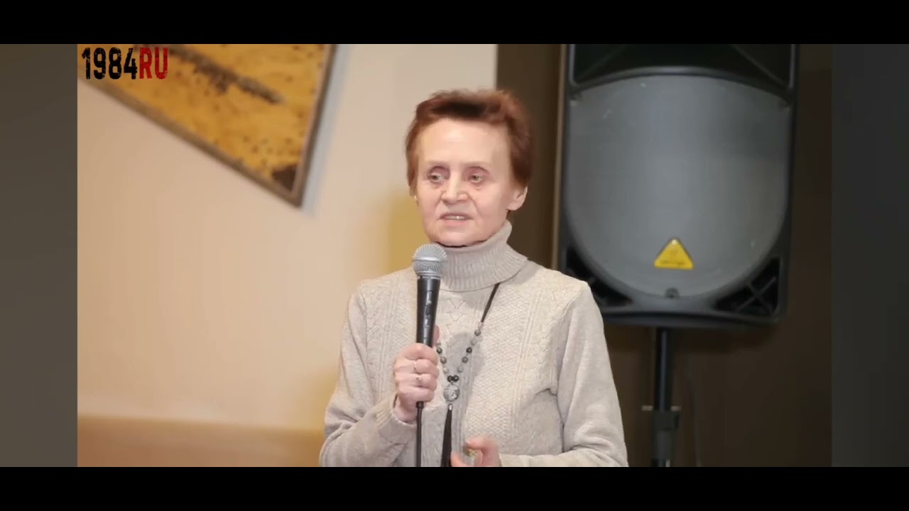 Психика и реальность единая теория психических процессов: Лев Маркович Веккер