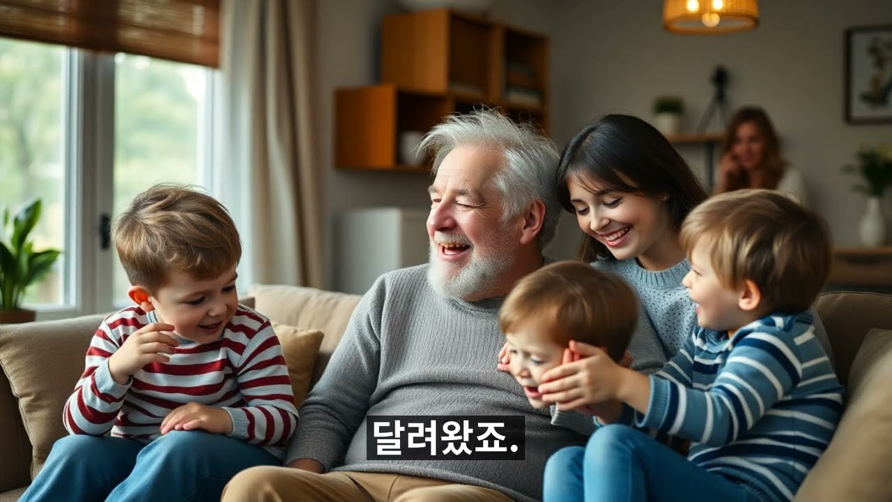 70세, 다시 시작한 배움의 여정!  노년의 인생을 청춘으로 바꾼다. 인생은 지금부터 내 인생은 이제 시작이다