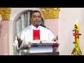 Holy mass      21 april 2024  sunday  6 am  divyavani tv