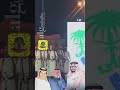 أوبريت ترى وادي حلي عود زمانه أوبريت ترى وادي حلي عود زمانه