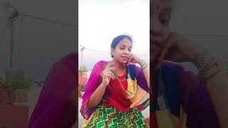 పక్కింటి రాధాకి ఇచ్చాను