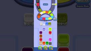 beads out level 612