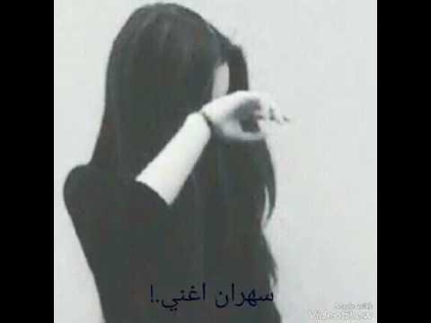 مريت انا بايام مع كلمات تصميمي