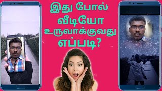 Tamil NewYear Special Photo Editing செய்வது எப்படி | NewYear 2019 Special Tamil | RK Tamil Tech screenshot 5