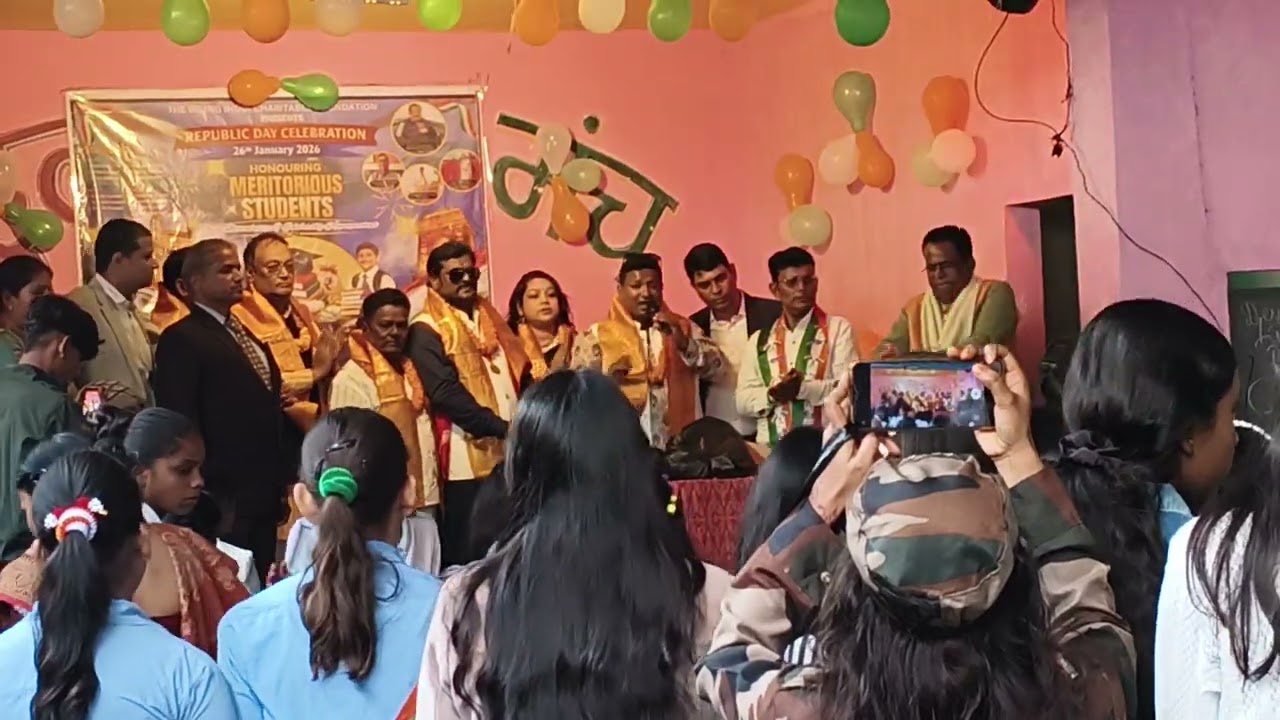 Hmare  school ke kuchh chif gest