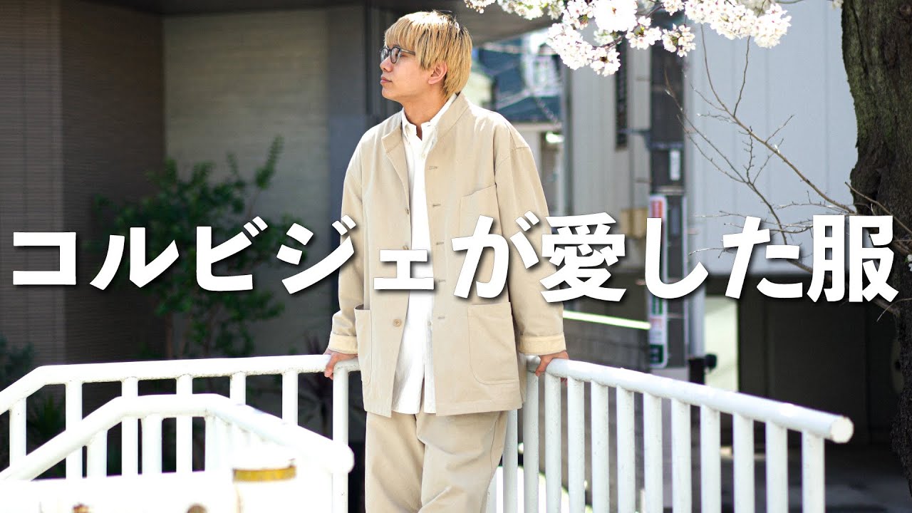 値下不可　DAN Canvas Forestiere Jacket ブラック L 値下不可 DAN Canvas Forestiere Jacket ブラック L