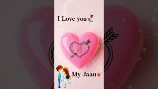 N Love Letter Status❤️|| New Trending Name art Video❤️ Whatsapp status