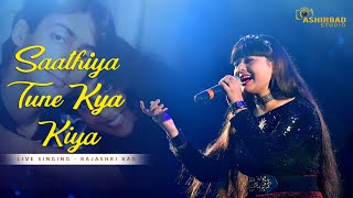 Miniatura de "Saathiya Tune Kya Kiya | Love | Salman Khan,Revathi | Voice - Rajashri Bag"