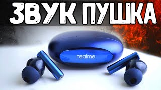 картинка: Наушники Realme Buds Air 3 🔥 ХИТОВЫЕ беспроводные наушники с Алиэкспресс⚡️