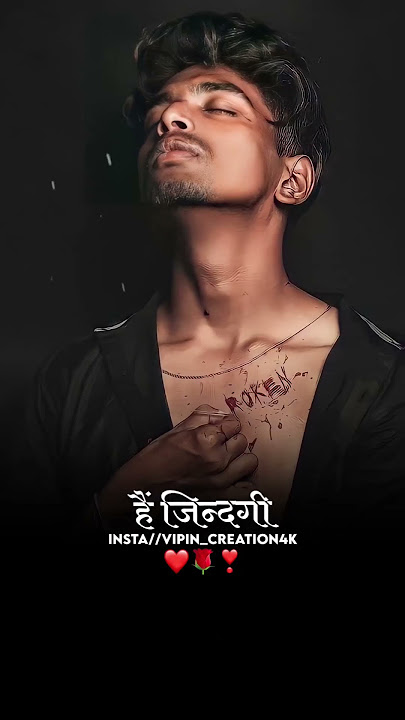 maut Se Kya darna use ek din 🤩🥰😍#shorts #shortvideo #shayari #status #youtubeshorts #ytshorts