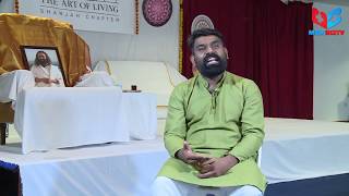 International Yoga Day 2019 | Yoga Training