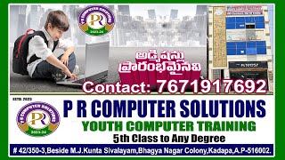 PR COMPUTER SOLUTIONS-Computer Training@prcomputers4407