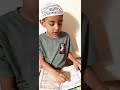 قراءة سورة قريش بصوت الطفل زايد العلي