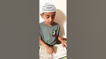 قراءة سورة قريش بصوت الطفل زايد العلي 💙💚❤