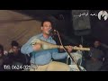 موال خطير مع الفنان رشيد الوكادي لا سماحة ليك يكاس الخمر صارحيني بالله تبغيني الجزء الأول موال خطير مع الفنان رشيد الوكادي لا سماحة ليك يكاس الخمر صارحيني بالله تبغيني الجزء الأول