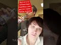 для кого-то любовь это перебор , а для другого норма. выбор за вами