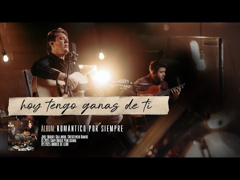 Andrés de León - Hoy tengo ganas de ti