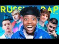 REACTING TO RUSSIAN RAP / SUBSCRIBER SONGS