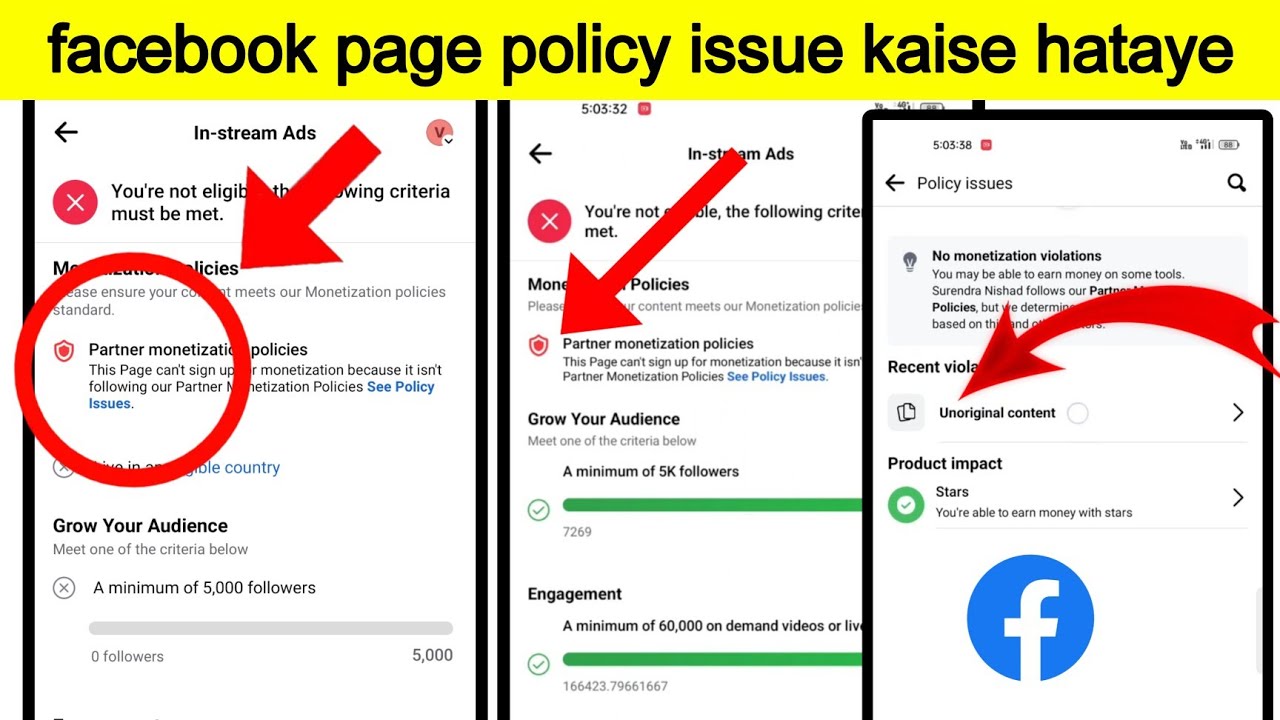 facebook page policy issue kaise hataye | facebook monetization policy ...