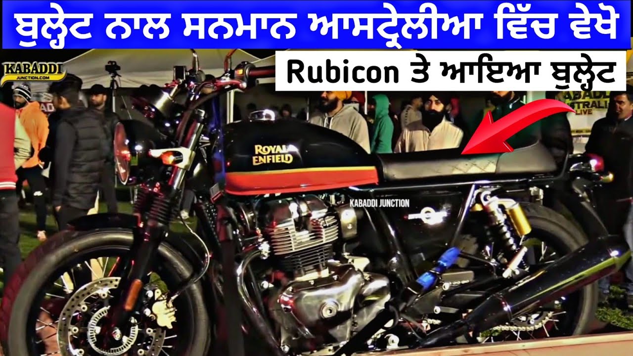 Gaggi Maan Commentator Bullet Sanman Australia Kabaddi Cup