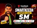Smartkeeda Coupon Code 2026 | Testzone Coupon Code | Maximum Discount Offer | Use Code SM