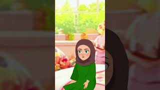 রাকিয়া কি লুকাচ্ছে? Ramisha khandaker #animation #cartoon #islamic #education #baby
