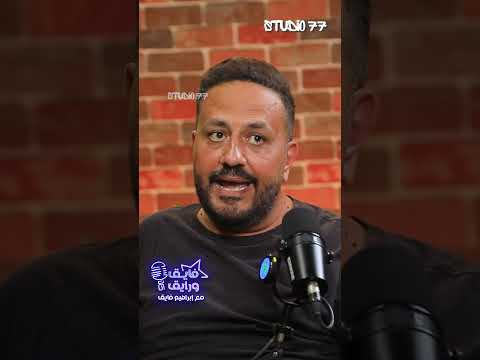 الممثل ده هيوصل للعالمية خالد سرحان هيقول على أكتر ممثلين شباب بيعجبوه