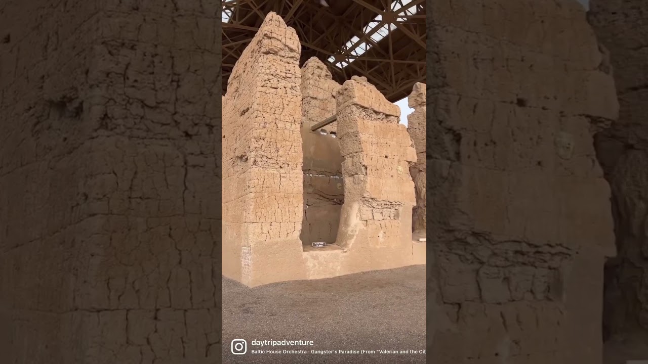 Casa Grande “The Great House” Historic Ruins 