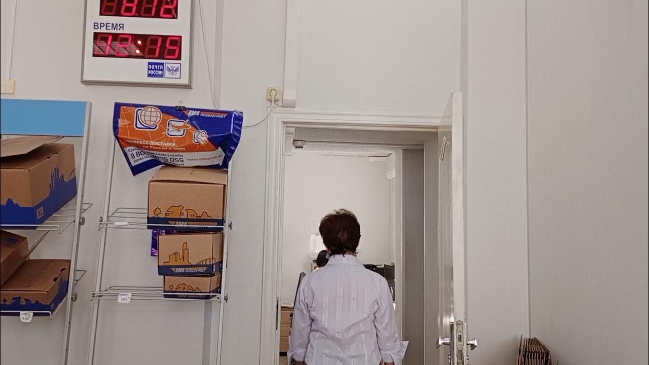 А мужики-то не знают... - Посткроссинг - LiveJournal
