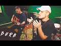 Usher - Burn (Paradi$e Acoustic Cover)