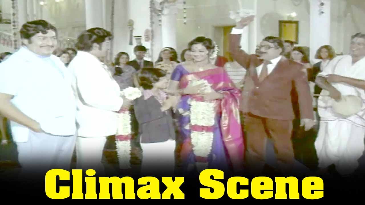 Uththaman Movie : Climax Scene