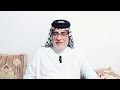 ذكريات المقاتل علي العيداني في الكويت كاملة