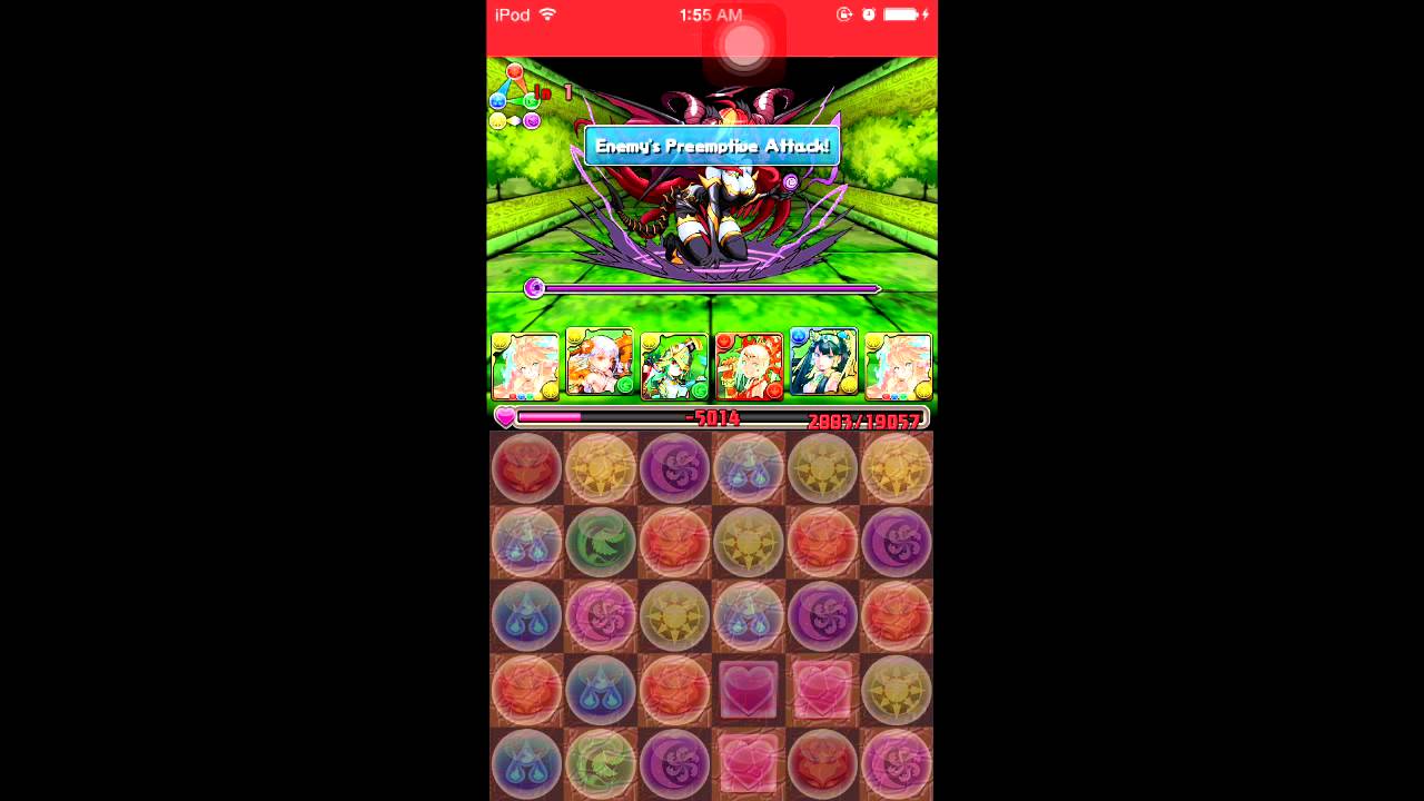 Puzzle & Dragons Zeus Dios (Kirin) YouTube