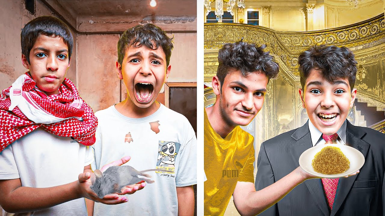 الياس البيت الرخيص ضد البيت الغالي زياد- مع نواف وعماد !