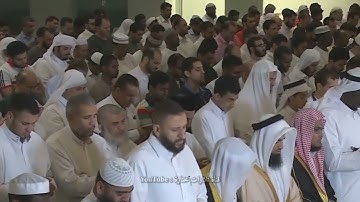 هيثم الدخين حالات واتساب | تلاوة خاشعة | إِنَّ الَّذينَ آمَنوا وَعَمِلُوا الصّالِحاتِ...⚘