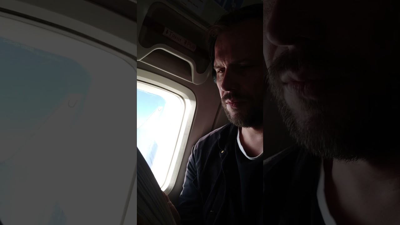 Книга на 3 часа полёта 