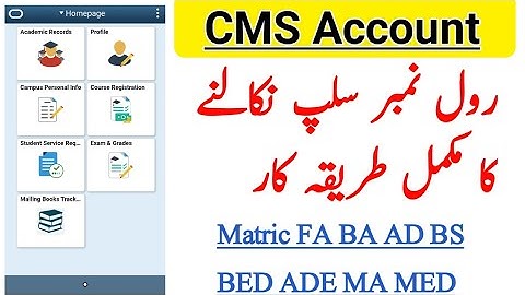 AIOU How To Download Roll Number Slip From CMS Account || AIOU Roll Number Slip || The AIOU