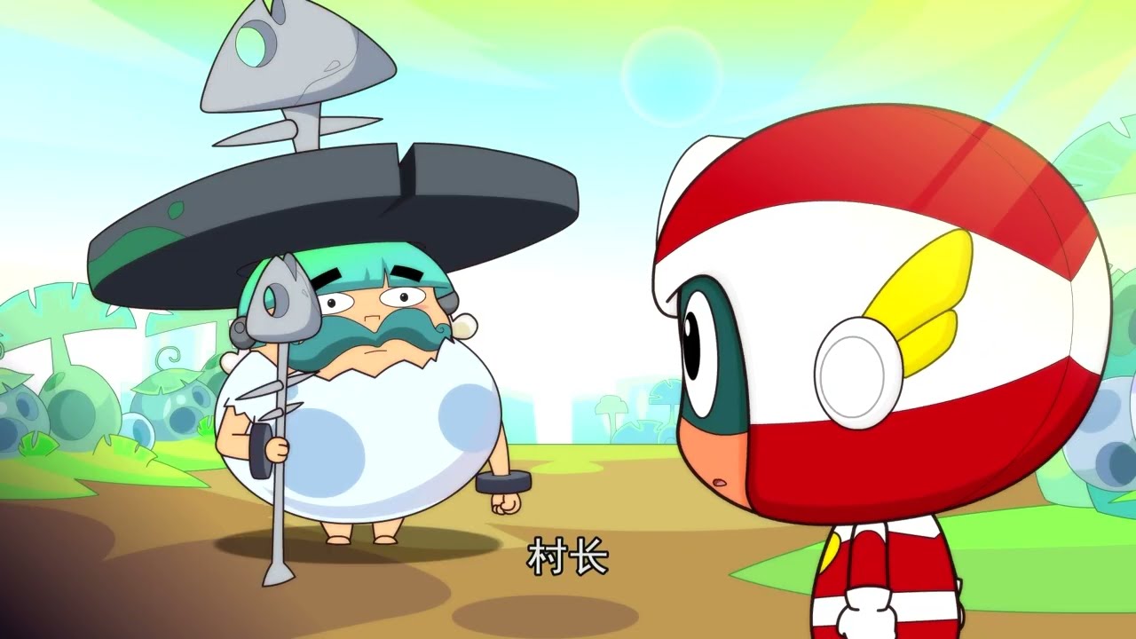 开心宝贝之古灵星历险记 第六季 07 神秘森林历险记｜Happy Friends S6: The Adventure of Planet Ancient EP05｜开心超人第六季