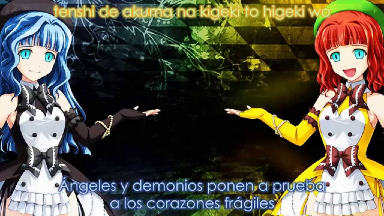 Umineko - Kina no Kaori ～ Ai no Shiren! - Sub. español