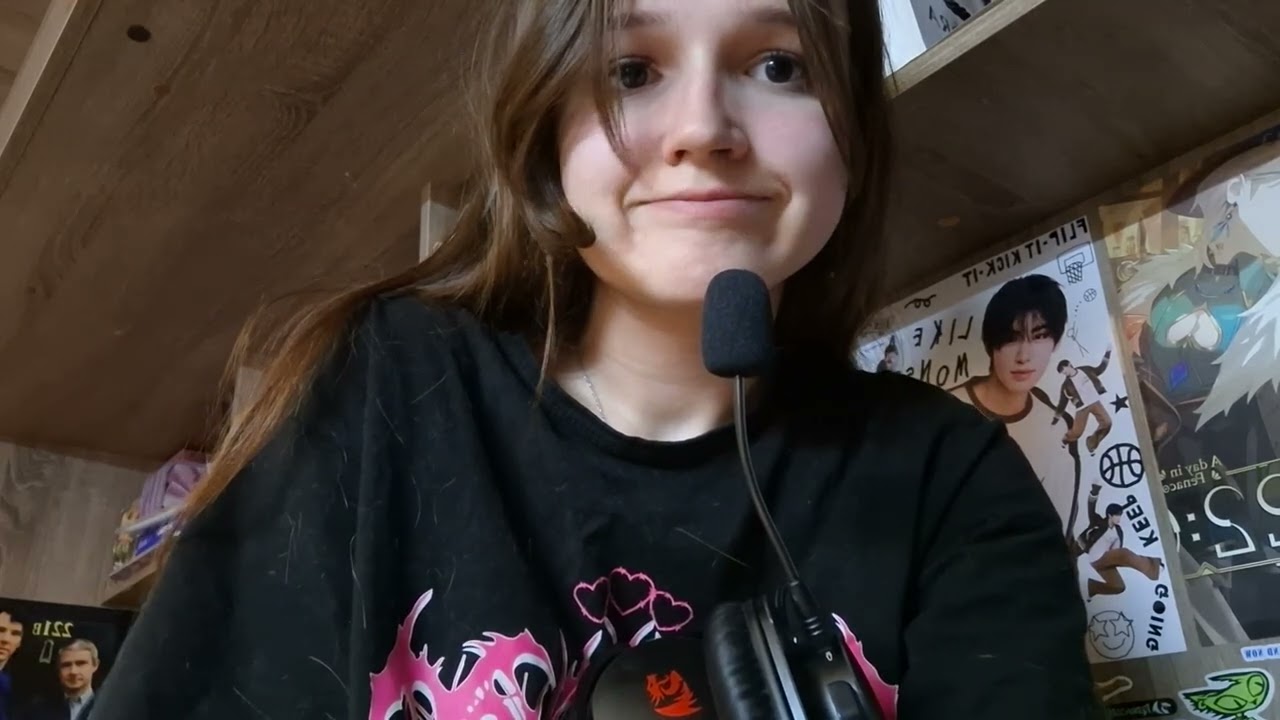 асмр не назови то же, что и я || асмр с микрофоном || лоуфай || lo-fi asmr