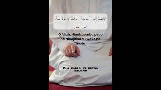 Dua Kabla Ya Kutoa Salamu.