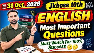 Details JKBOSE 10th English Paper 2026 🔥 Most Important Questions | English 10th Last-Minute Preparation Update