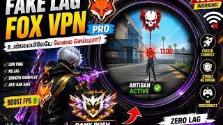 FAKE LAG FOX VPN PRO 👑 | FREEZE + TELEKILL + GOST 💥 | FF OB54 ANTIBAND 💯 screenshot 5