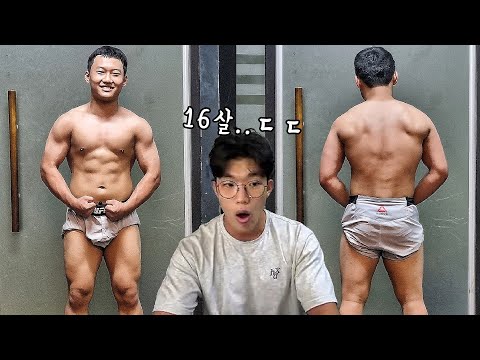 전국에서 가장 몸 좋은 중학생들ㅎㄷㄷ