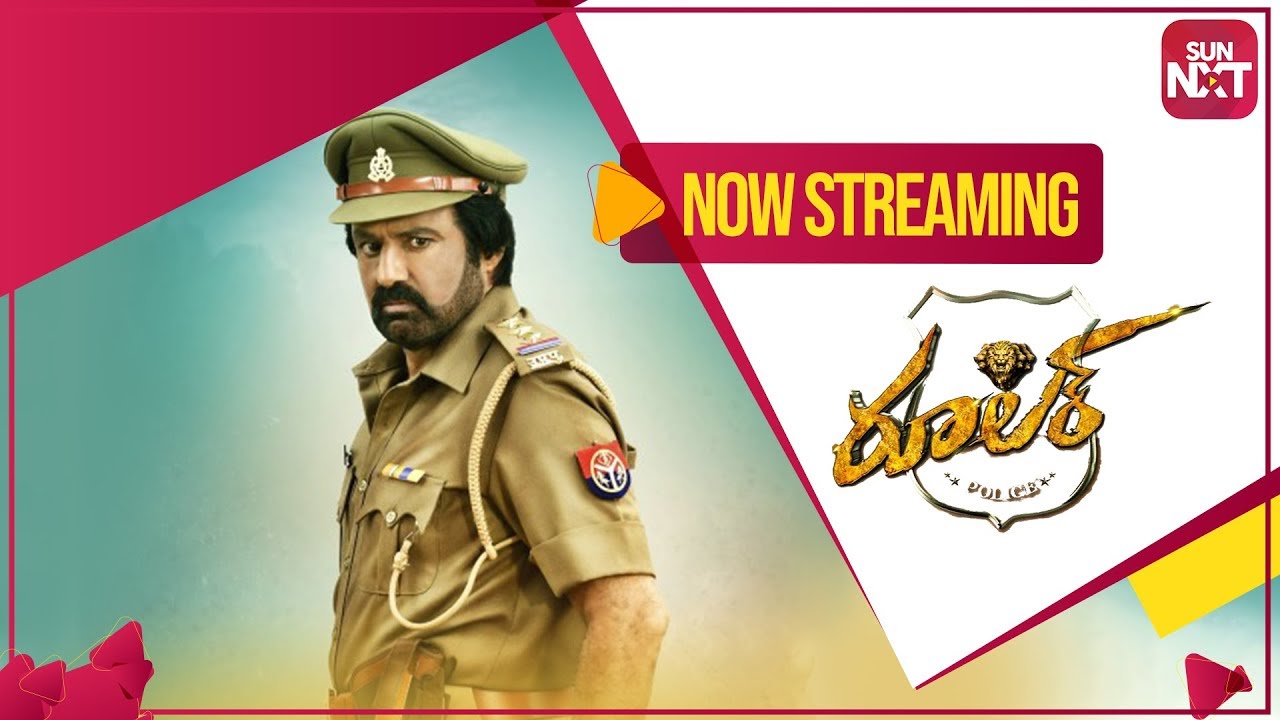 Ruler | Streaming Now on Sun NXT | Telugu Movie | Nandamuri Balakrishna | Vedhika | SunNXT