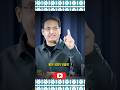 जीवन की परीक्षा@vikasdivyakirti #motivation #ias #upsc #india #youtubeshorts#inspiration #ytshorts