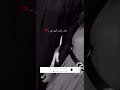 اقول لك شي 