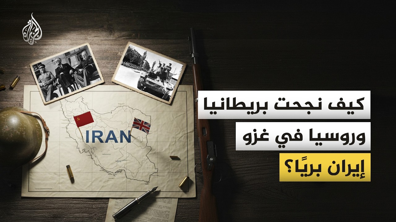 ��� ���� �������� ������ �� ��� ����� ����ǿ
 - نشر قبل 10 دقيقة