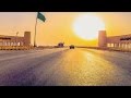 طريق الرياض الطائف السريع تايم لابس Riyadh Taif Timelapse Road 